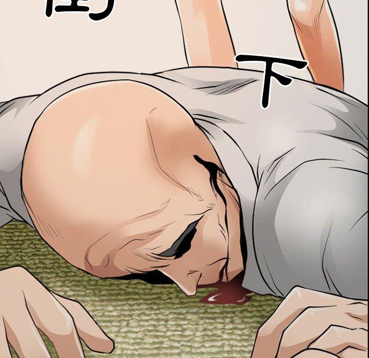 神之嗓音第53话