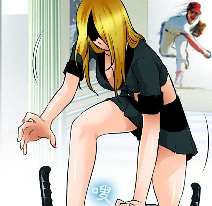 神之嗓音第53话