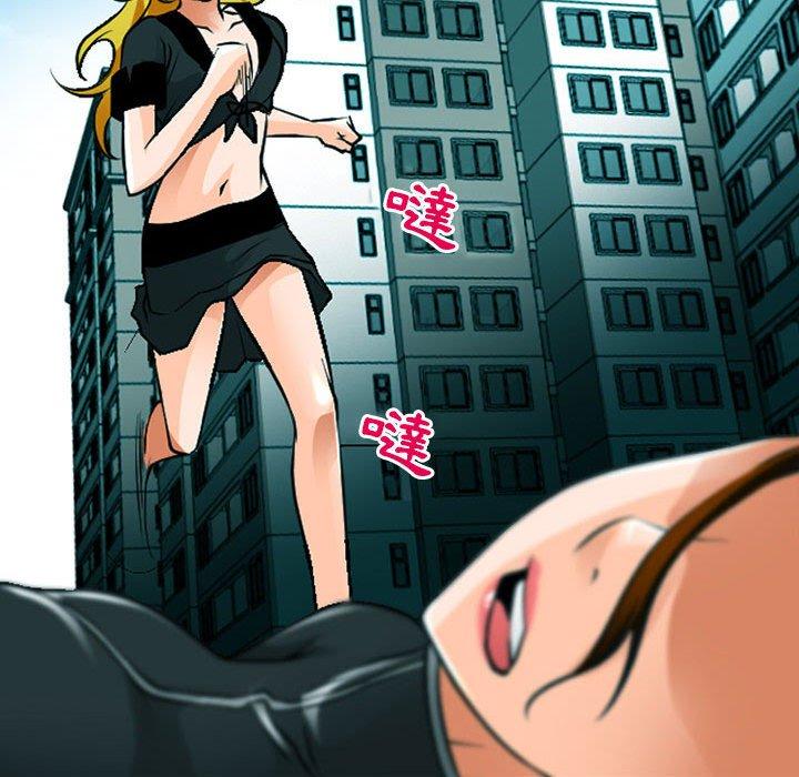 神之嗓音第53话