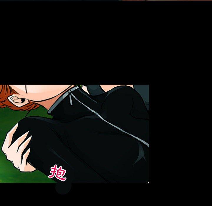 神之嗓音第53话