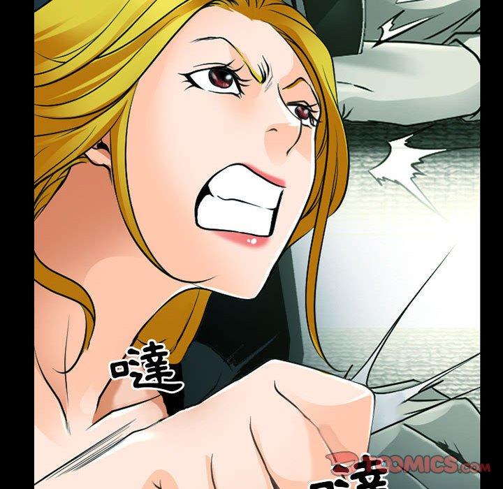 神之嗓音第53话