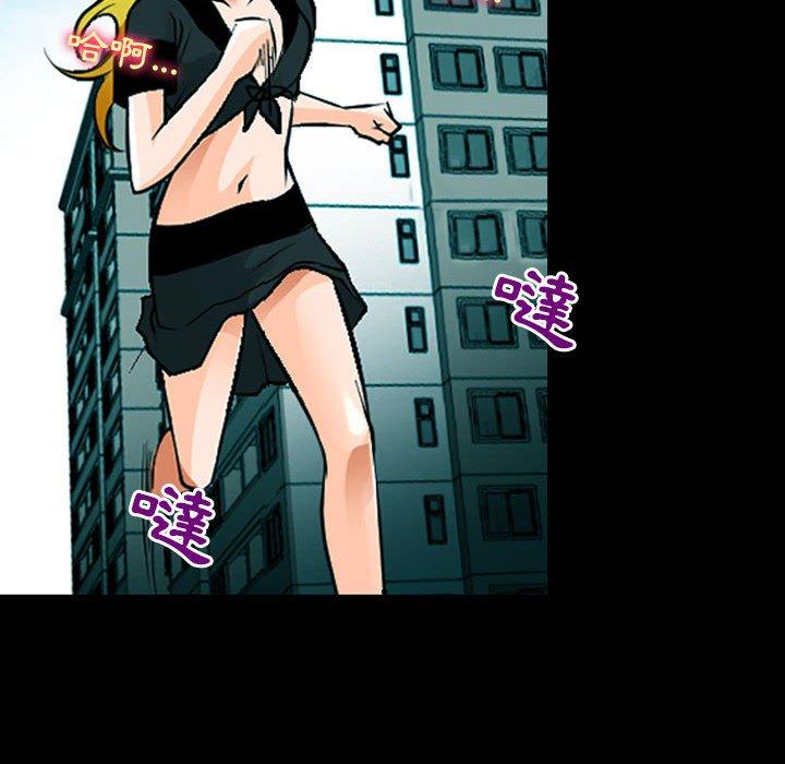 神之嗓音第53话