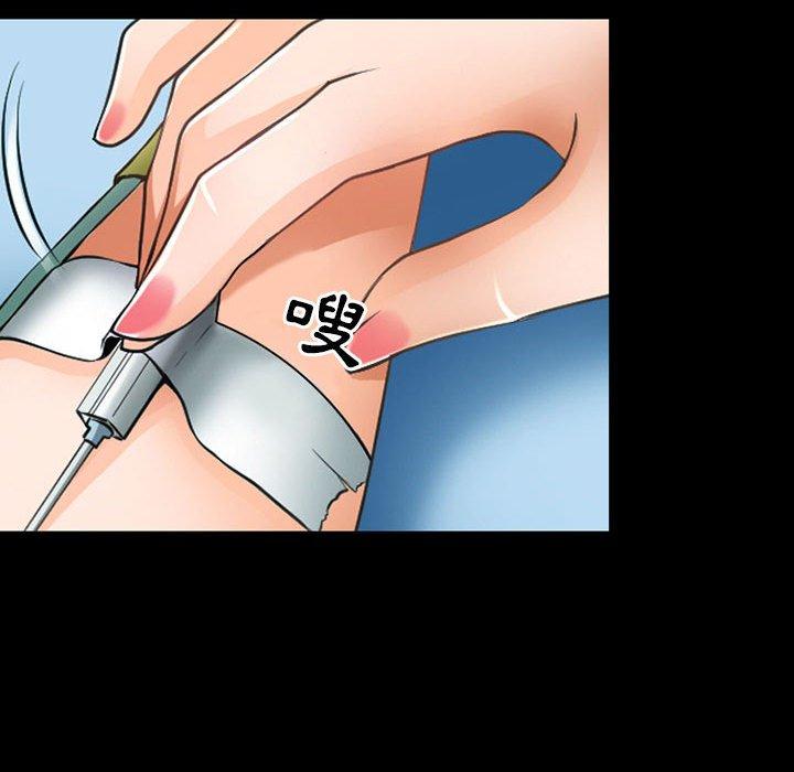 神之嗓音第53话