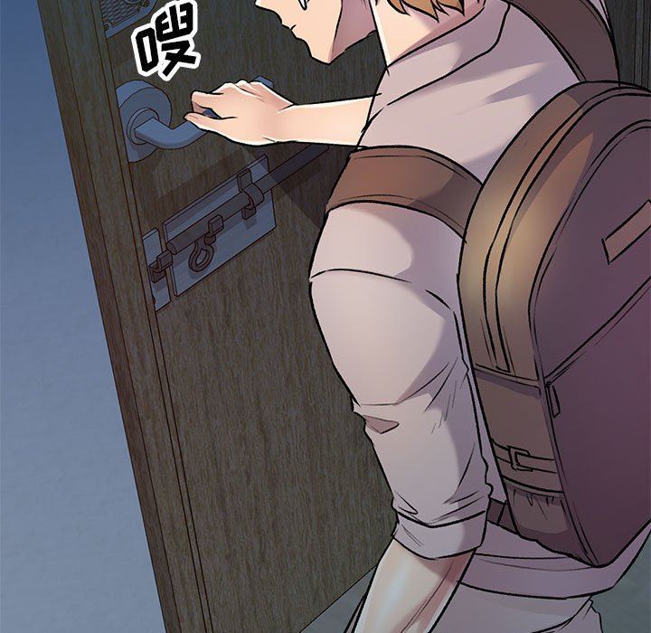 私人家教第27话