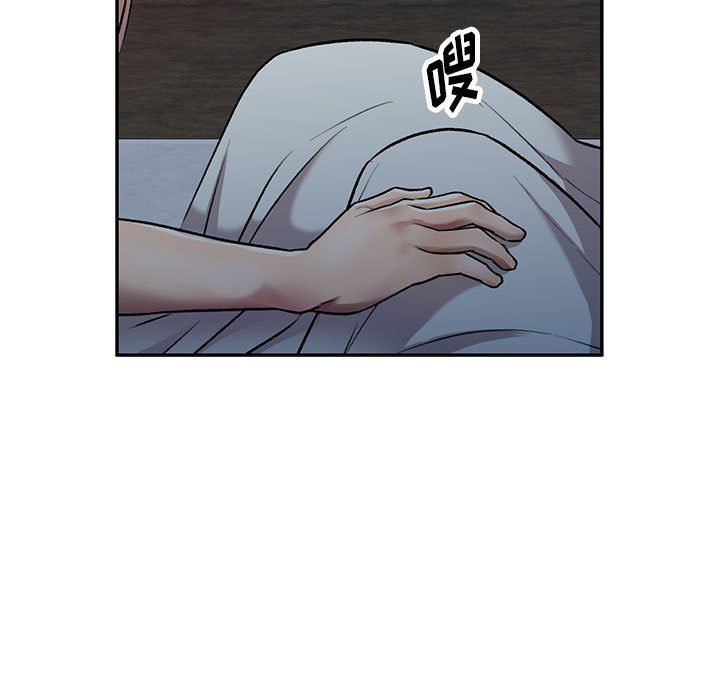 私人家教第27话