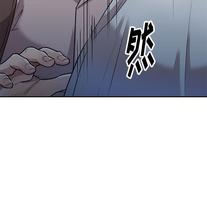 私人家教第27话