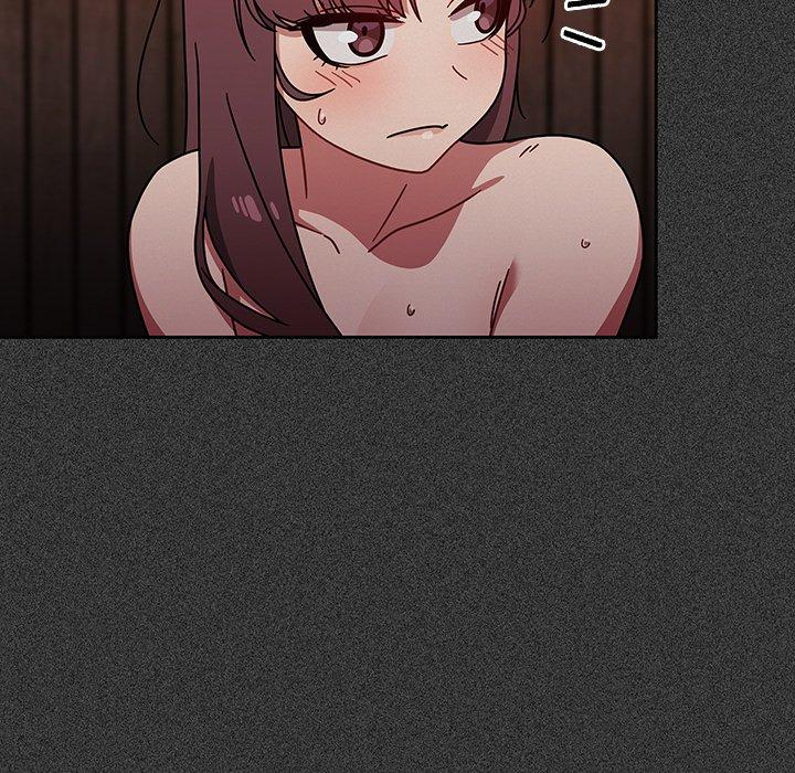 调教开关第15话