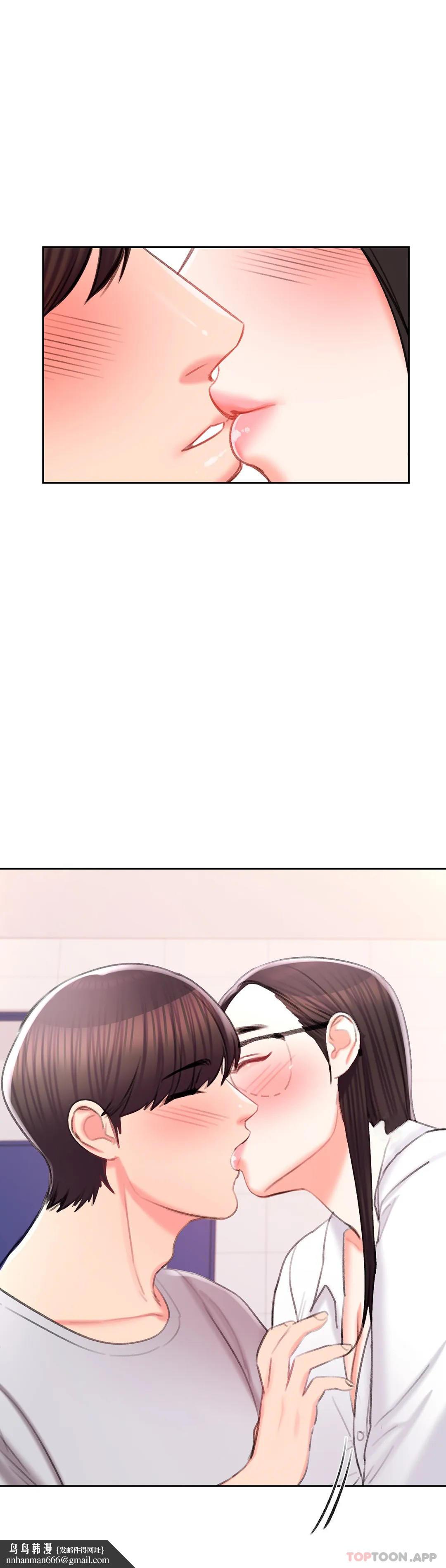 校园爱情第40话-继续努力