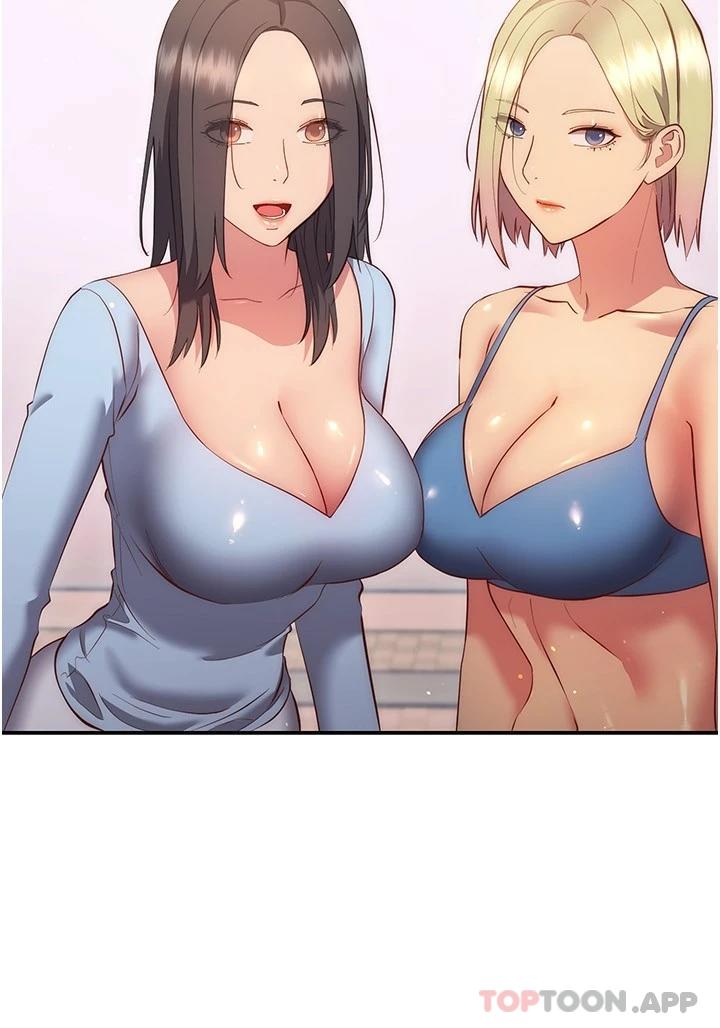 换个姿势好吗？最终话-争夺道贤的良性爱爱竞争