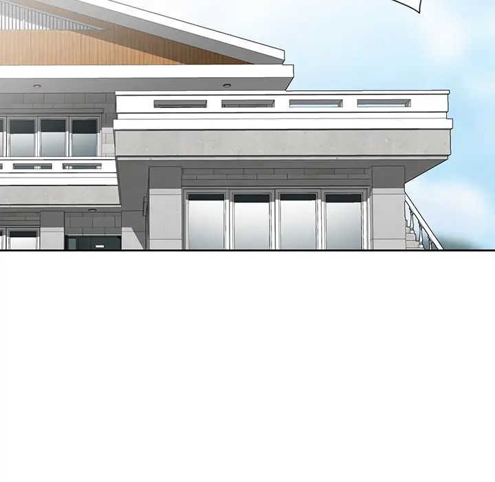 富少的贴身管家第2话