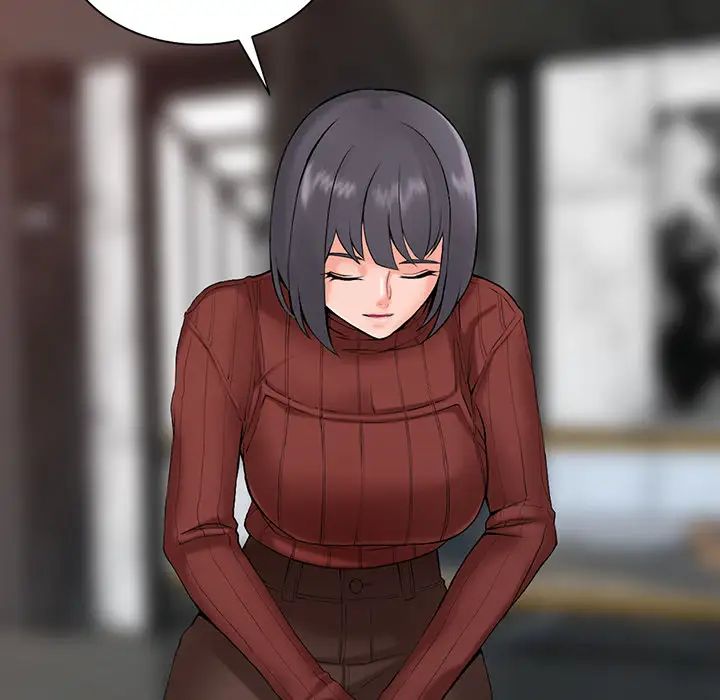 富少的贴身管家第2话