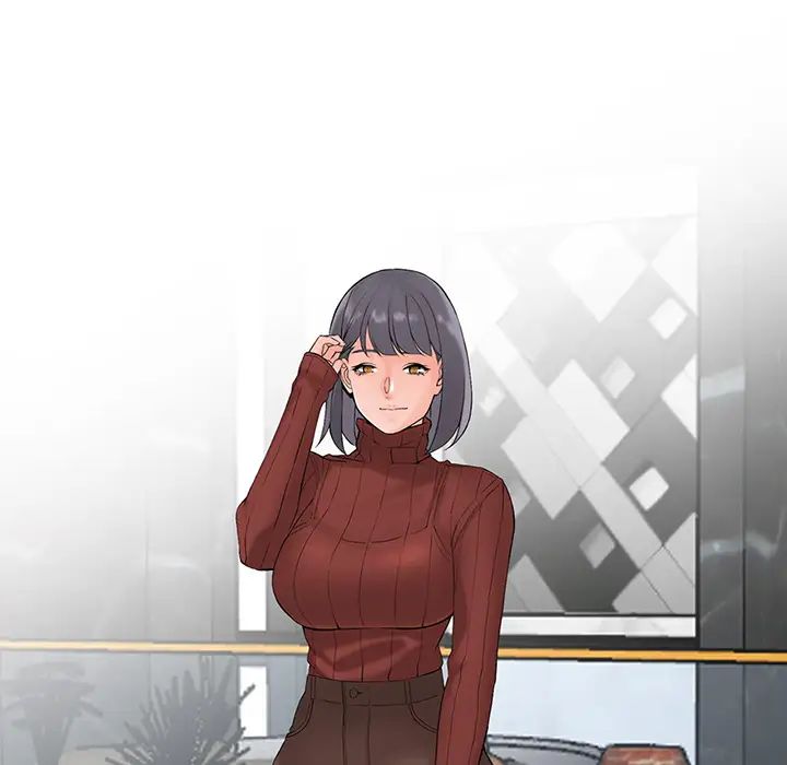 富少的贴身管家第2话