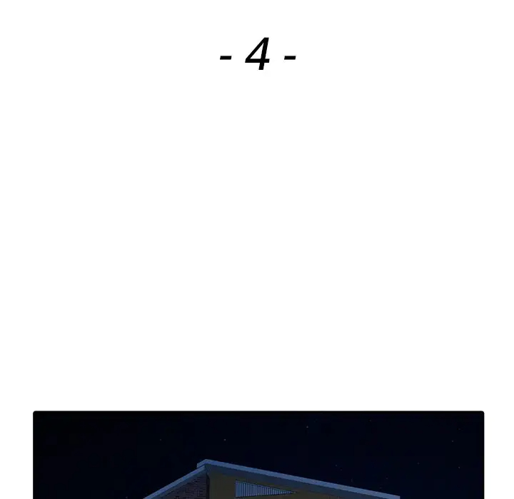 富少的贴身管家第4话