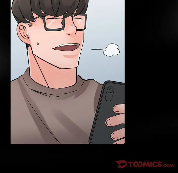 富少的贴身管家第4话