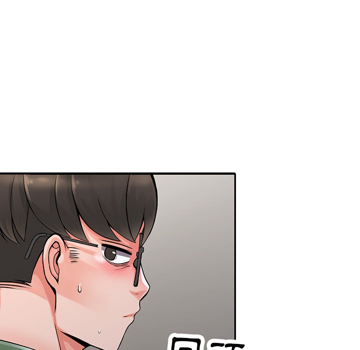 富少的贴身管家第8话