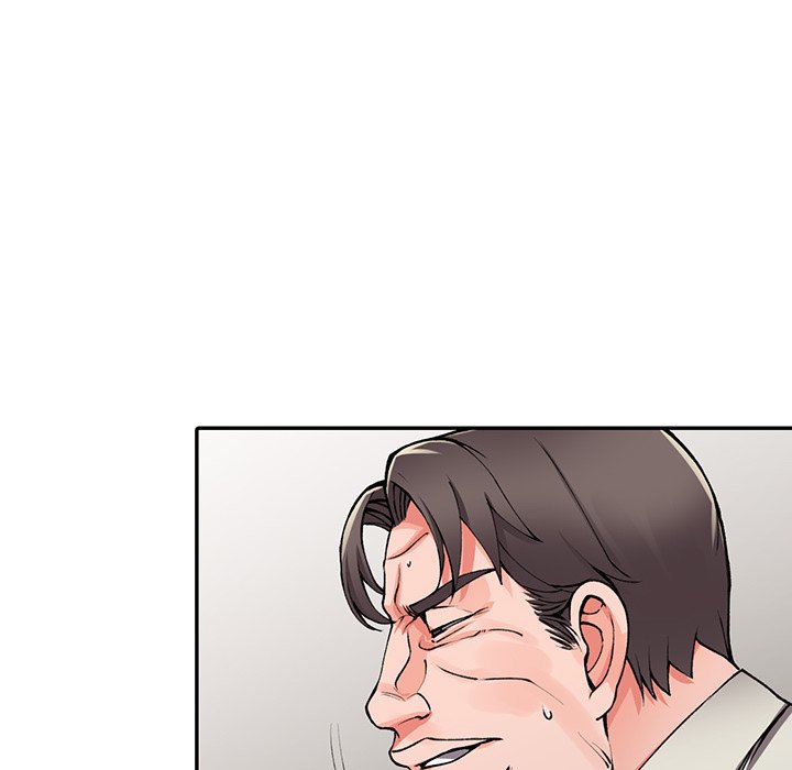 富少的贴身管家第16话