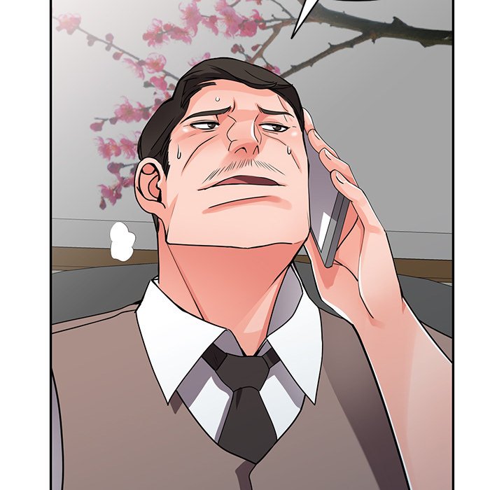 富少的贴身管家第16话