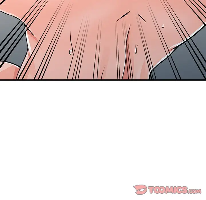 富少的贴身管家第17话