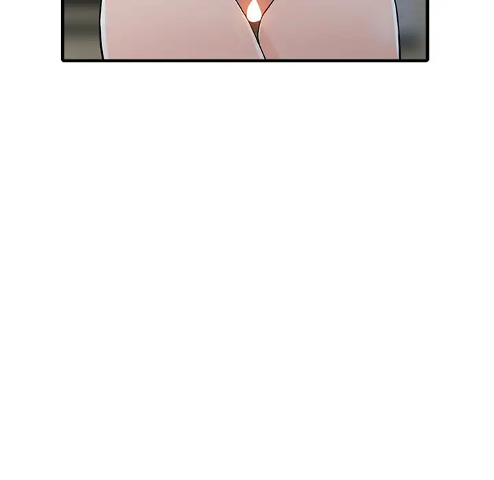 富少的贴身管家第17话