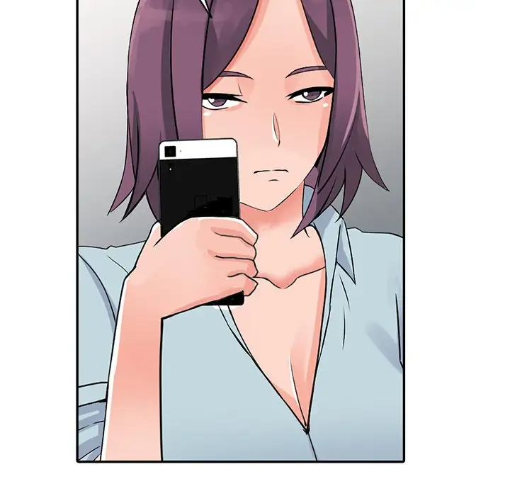 富少的贴身管家第18话