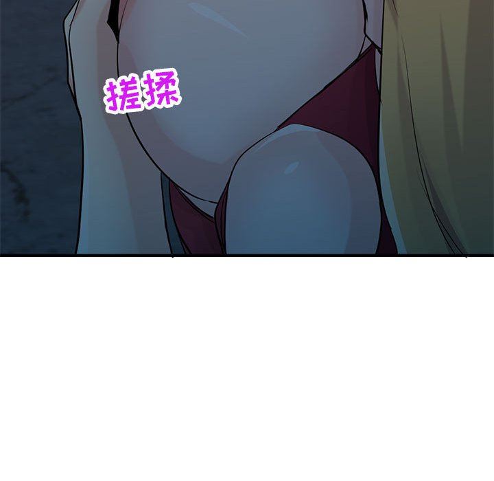 寄生姐妹第84话