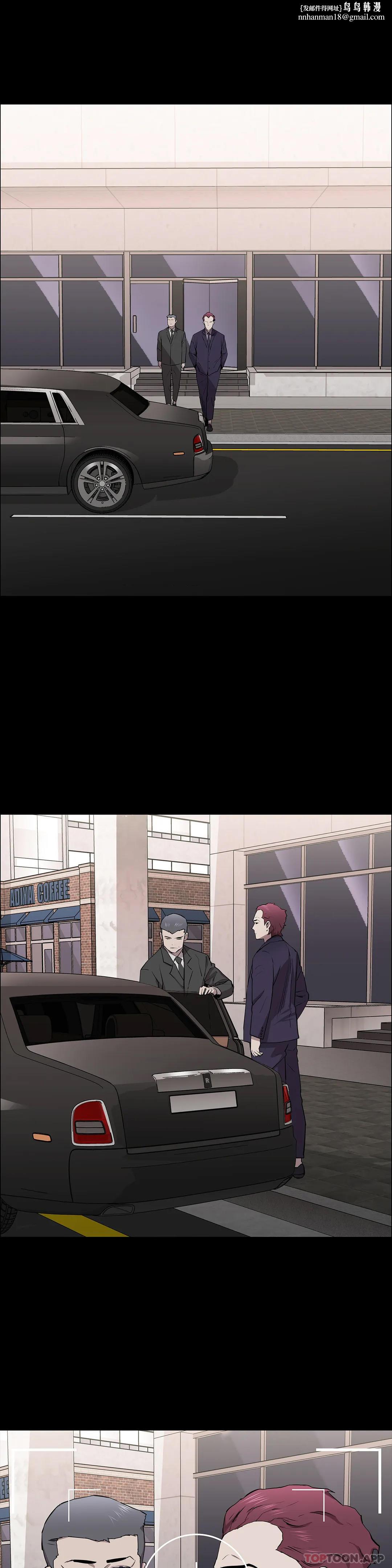 清纯可怜第10话-从这裏看真美