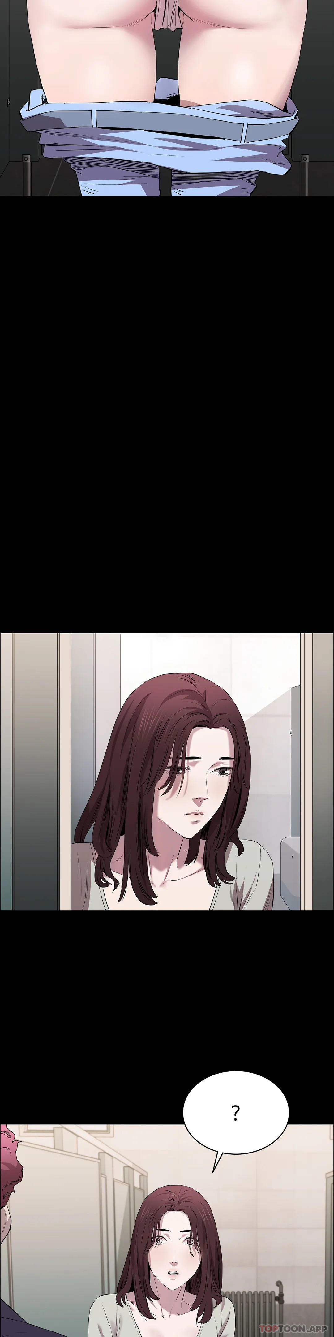 清纯可怜第22话-道允奇