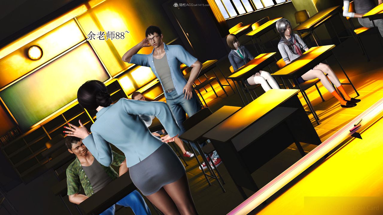 [3D]美艷岳母余红丽第01话