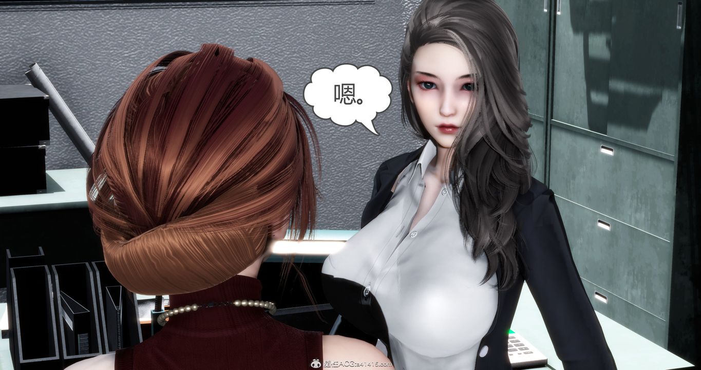 [3D]妈妈和女友是仇敌的性奴第23章【第1话】