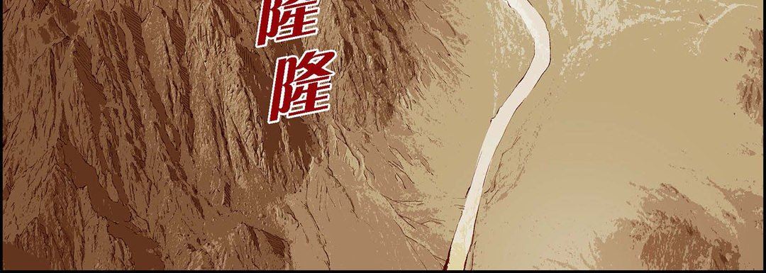 献给心脏第88话