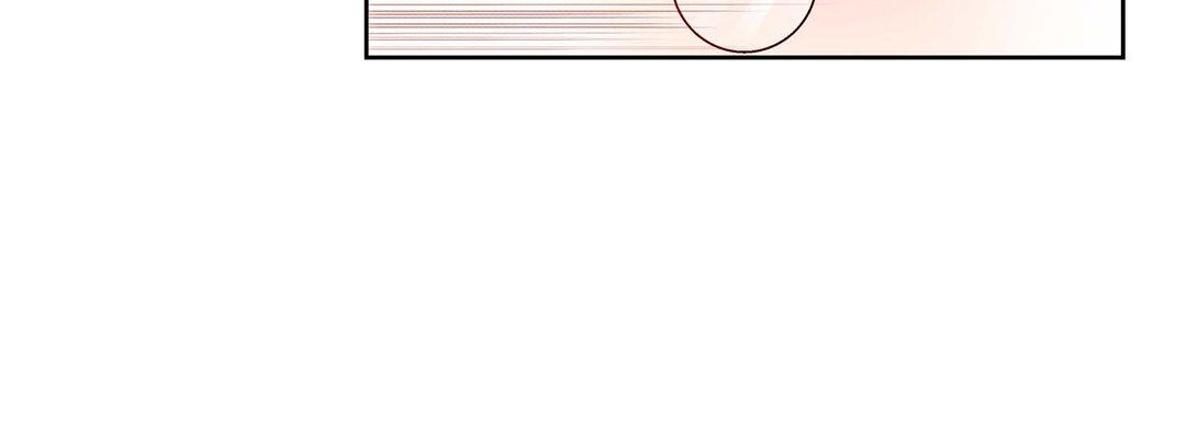 献给心脏第88话