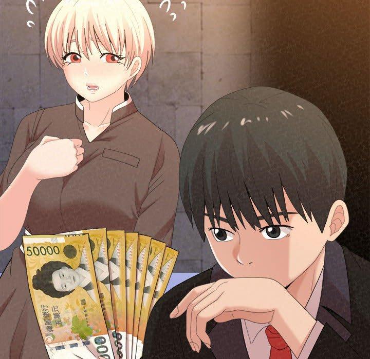 姊姊都哈我第23话