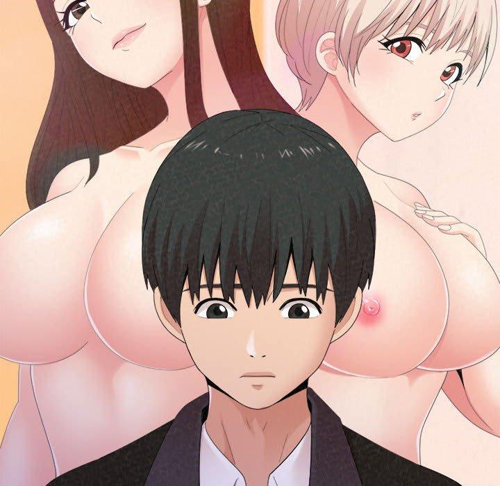 姊姊都哈我第23话