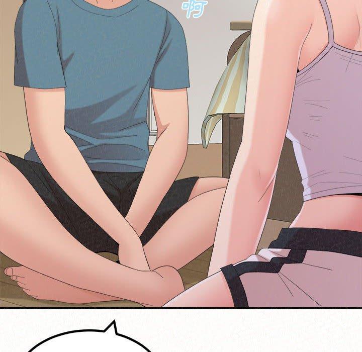 姊姊都哈我第23话