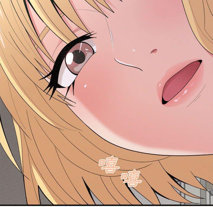 姊姊都哈我第23话