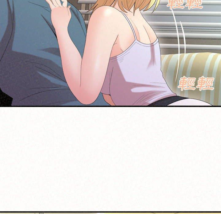 姊姊都哈我第23话