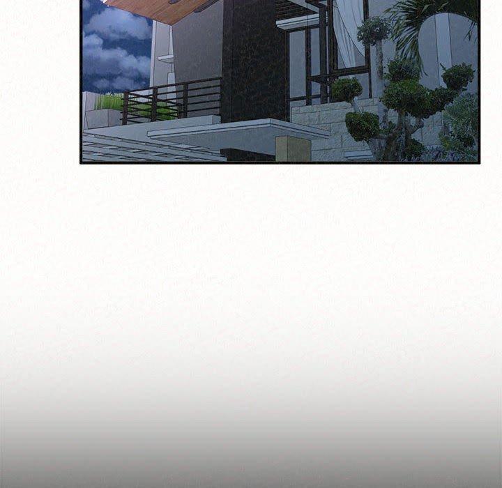 姊姊都哈我第23话