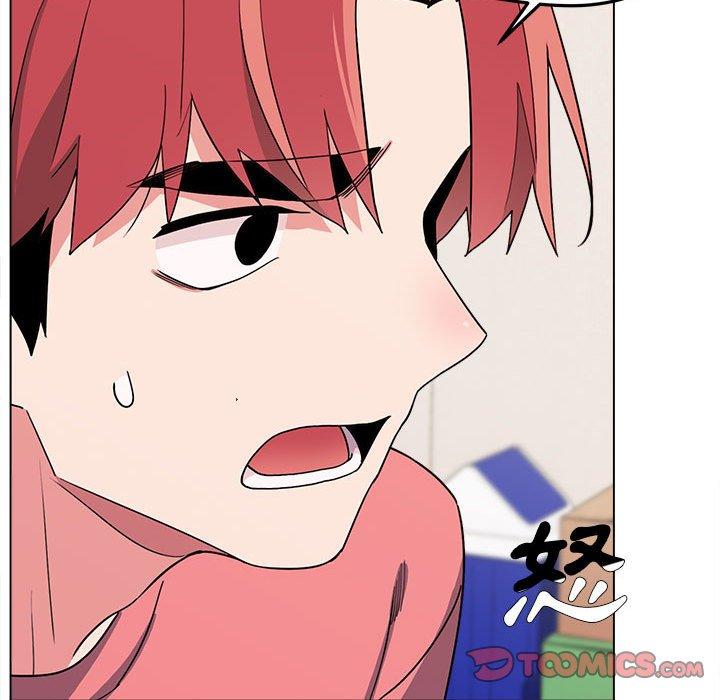 大学生活就从社团开始第23话