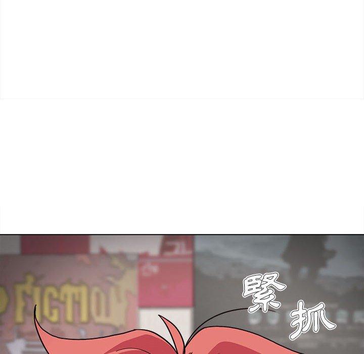 大学生活就从社团开始第23话