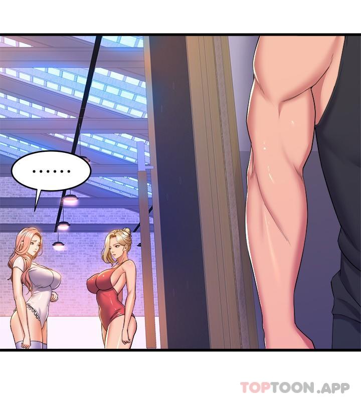 舞蹈系学姊们第56话-我不会再让步了