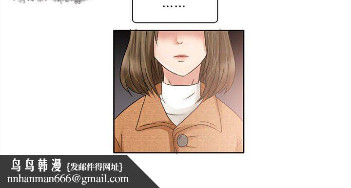 暗黑之恋第10话