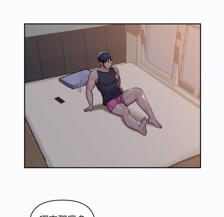 社区重建协会第27话