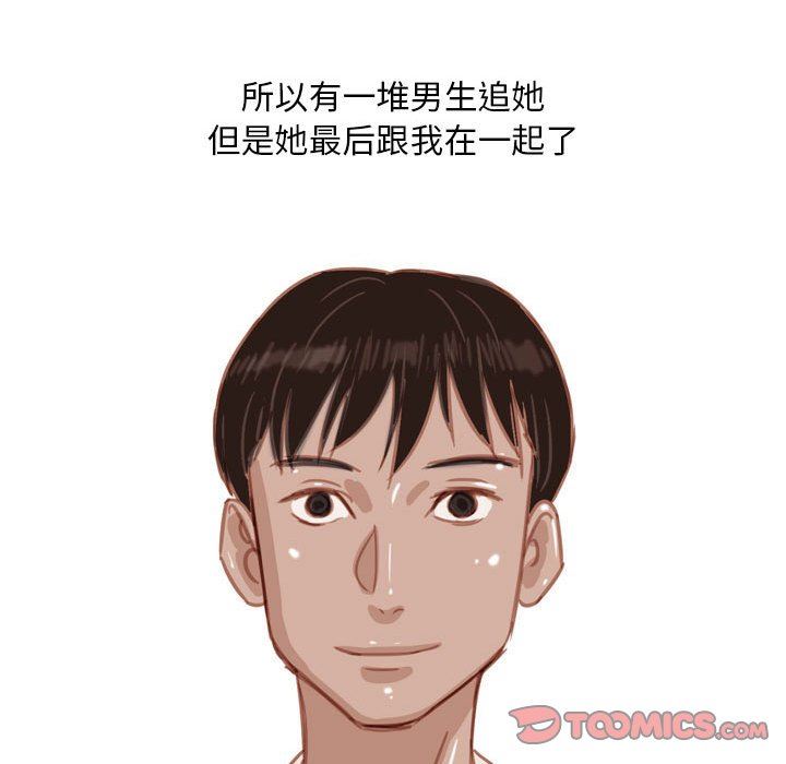 情事物语Classic第55话