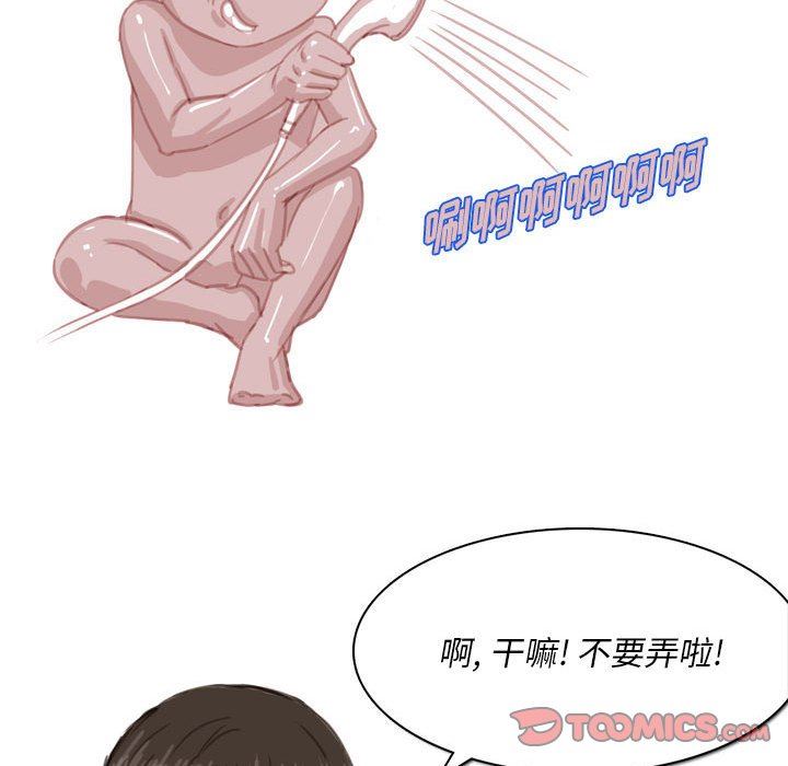 情事物语Classic第55话