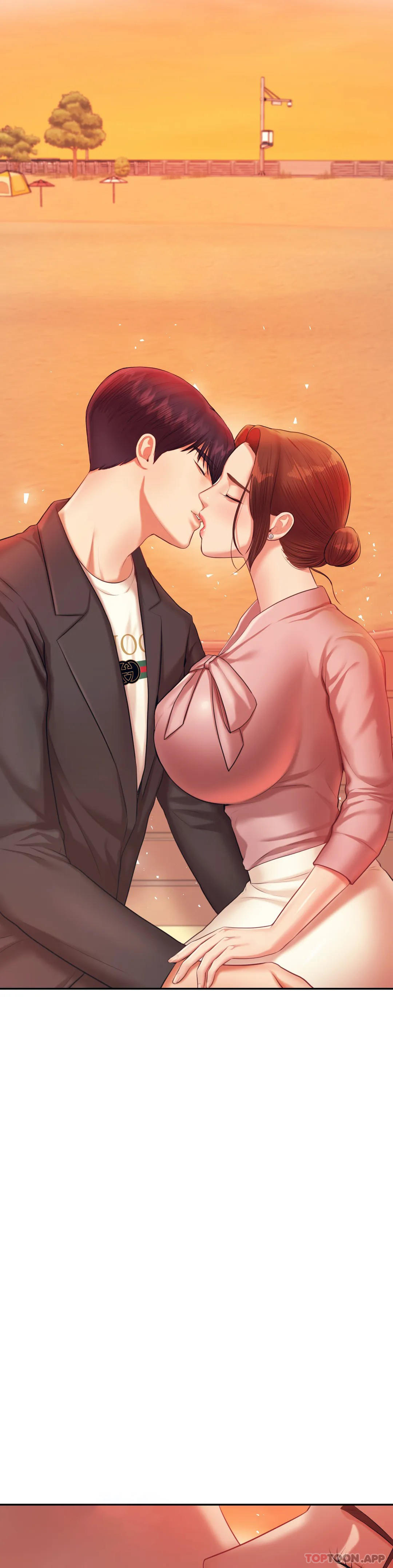 辅导老师第21话-我想感受你