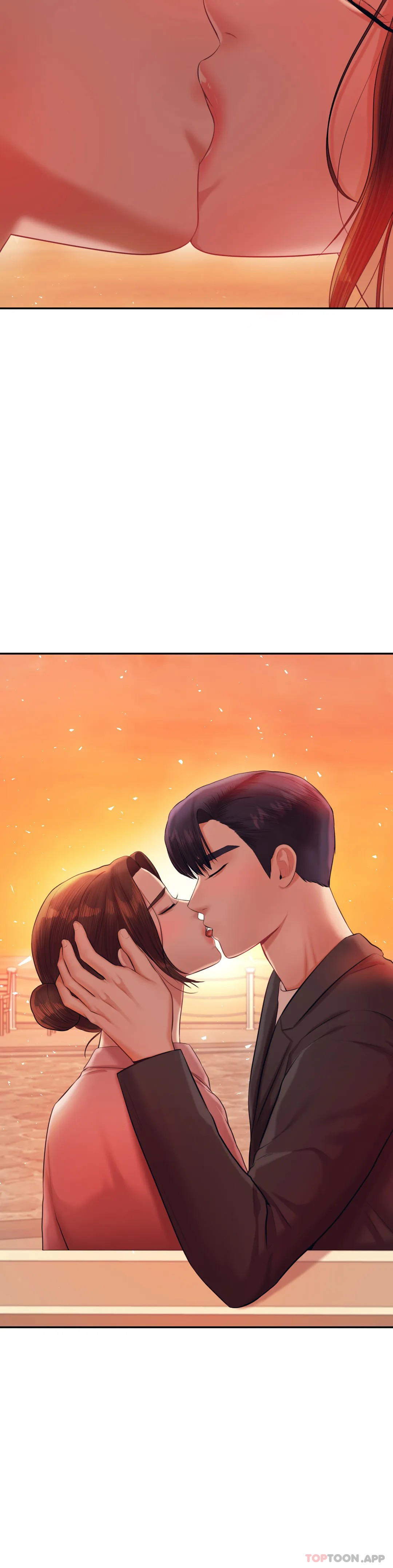 辅导老师第21话-我想感受你