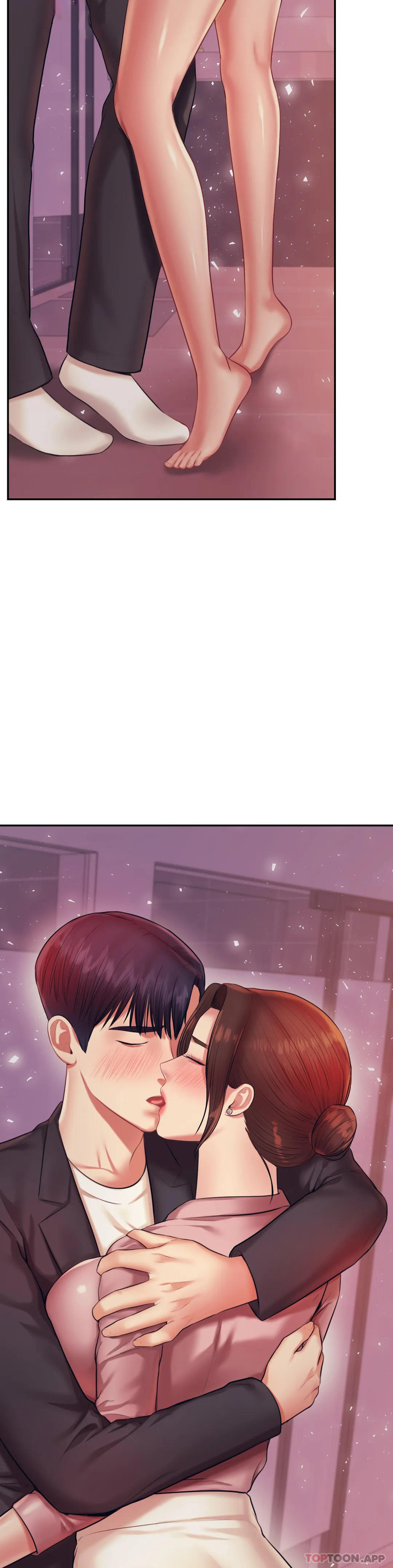 辅导老师第21话-我想感受你