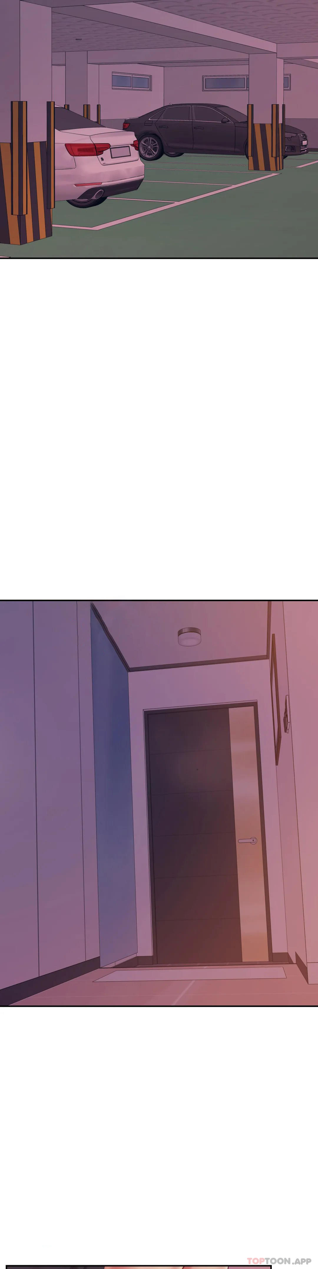 辅导老师第21话-我想感受你