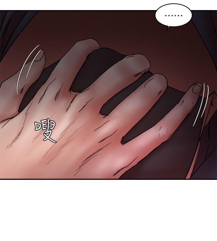 母猪养成计画第29话-口罩男的真面目