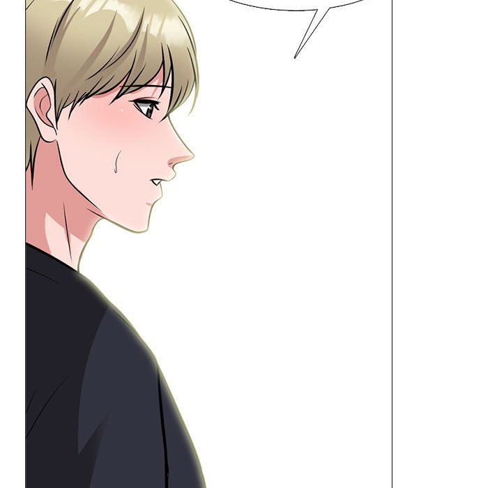 心机女教授第163话